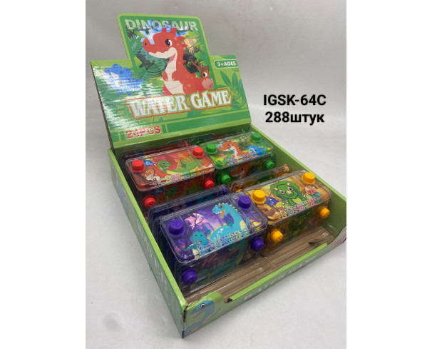 Водная игра Динозавры