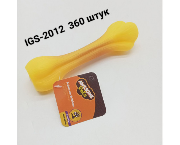 Игрушка для собак Косточка - пищалка большая