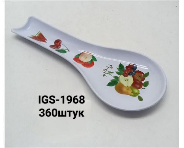 Подставка под ложку