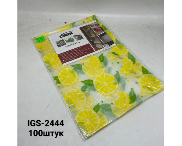 Сервировочный коврик лимон 30х45