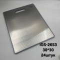 Доска разделочная деревянная 38*30