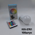 Лампочка RGB