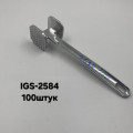 Молоток для отбивания мяса 105g