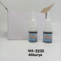 Клей Cosma 20g