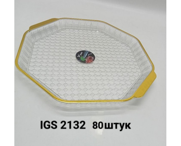 Поднос для кухни 32 см восьмиугольный