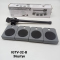 Набор для перемещения мебели