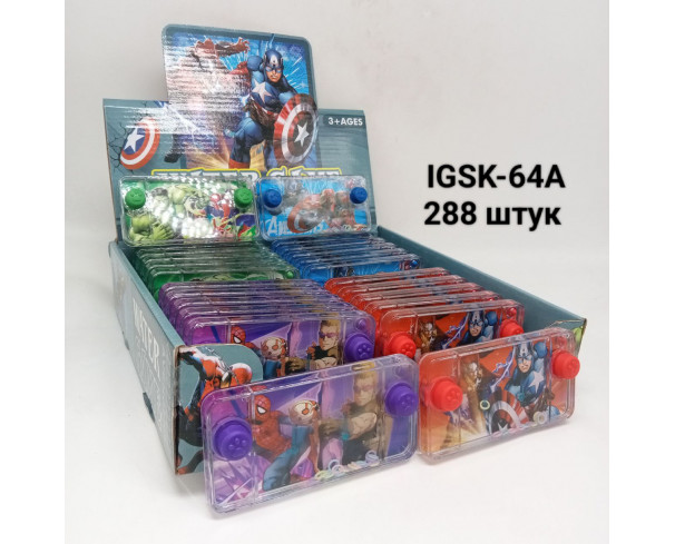 Водная игра Marvel №3