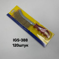 Щетка металлическая с красной ручкой