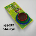 Сито для чая цветная
