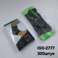 Защита лодыжки