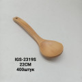 Ложка деревянная 22 см