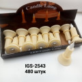 Свечи Candle Lamp
