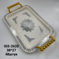Поднос для кухни с золатыми ручками 38х27