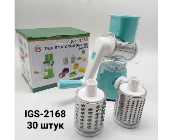 Ручная терка для овощей и сыра