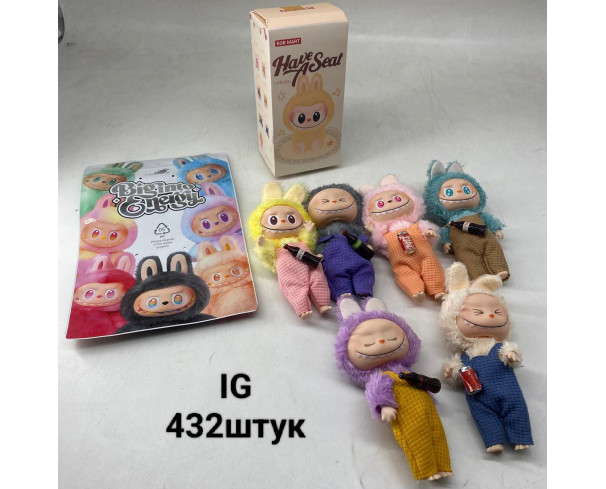 Лабубу
