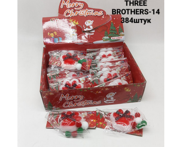 Лапка TB-14