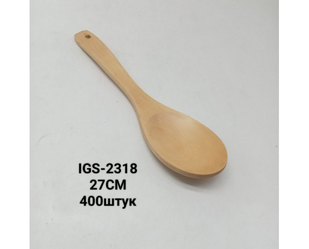 Ложка деревянная 27 см