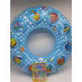 Круг плавательный 80