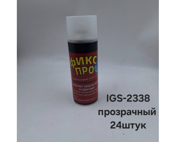 Герметик жидкий Фикс Про прозрачный