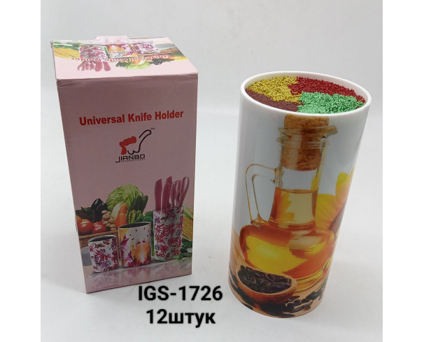 Подставка для ножа