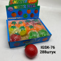 Антистресс клубника