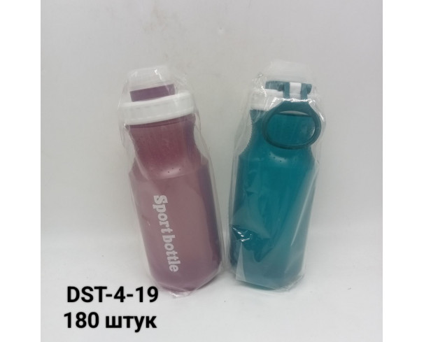 Бутылка для воды 0,5 мл