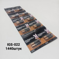 Батарейки Duracell мизинчиковые 2х10 шт