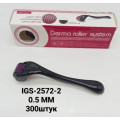 Мезороллер для кожи и волос 0.5MM