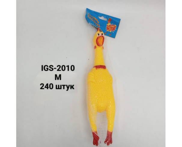 Игрушка пищалка для собак Цыпленок