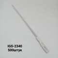 Ершик 45 см