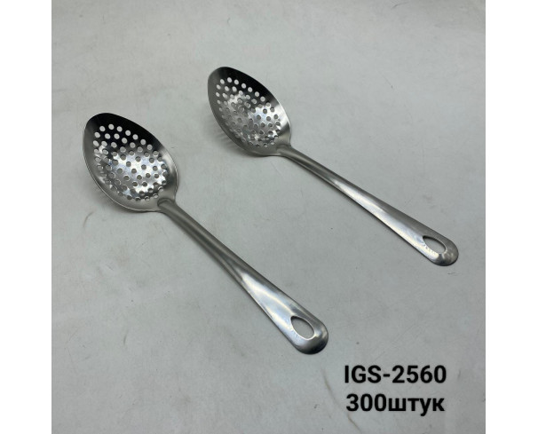 Ложка шумовка с дырочками