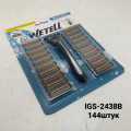 Станок для братья мужской WETELL