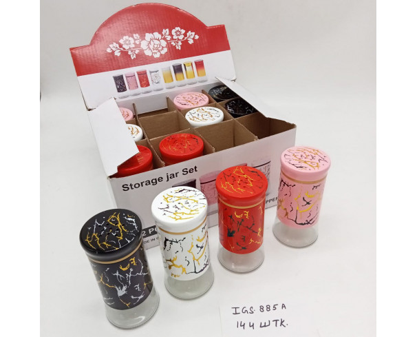 Солонки 12 шт