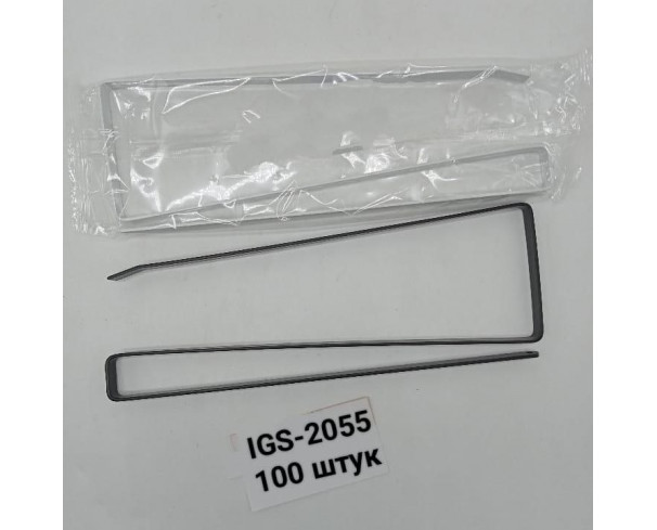Держатель для бумажных салфеток