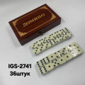 Домино в деревянной коробке классическая настольная игра