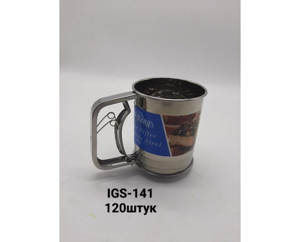 Кружка для муки