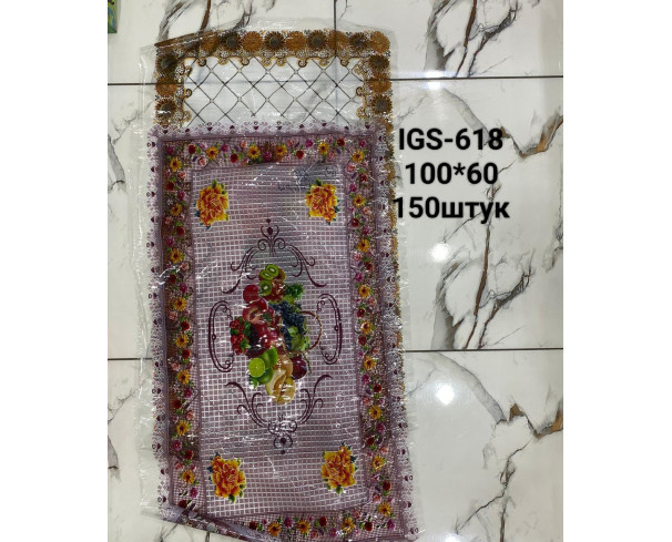 Скатерть для стола