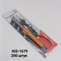 Паяльник