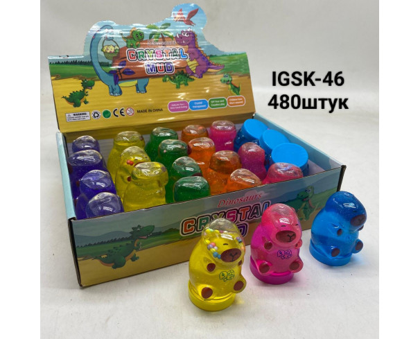 Слайм маленький собаки