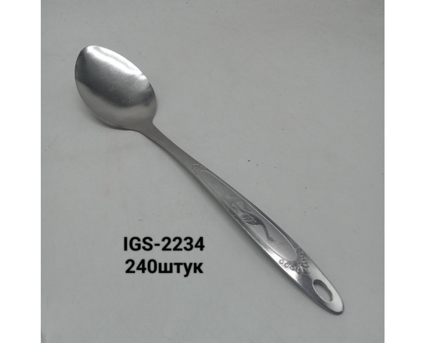 Половник №3