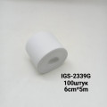 Бордюрная лента 6 см х 5 м