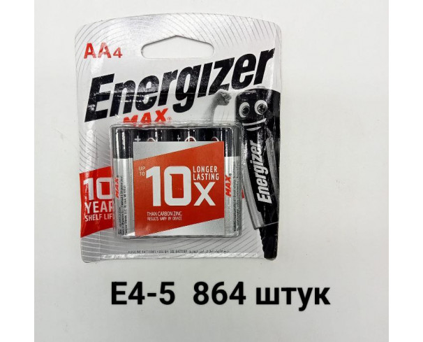 Батарейки Energizer пальчиковые 4 шт