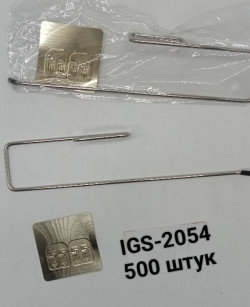 Держатель для бумажных полотенец