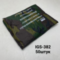 Дождевик камуфляжный