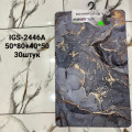 Коврик Серый 2 шт 50х80 40х50