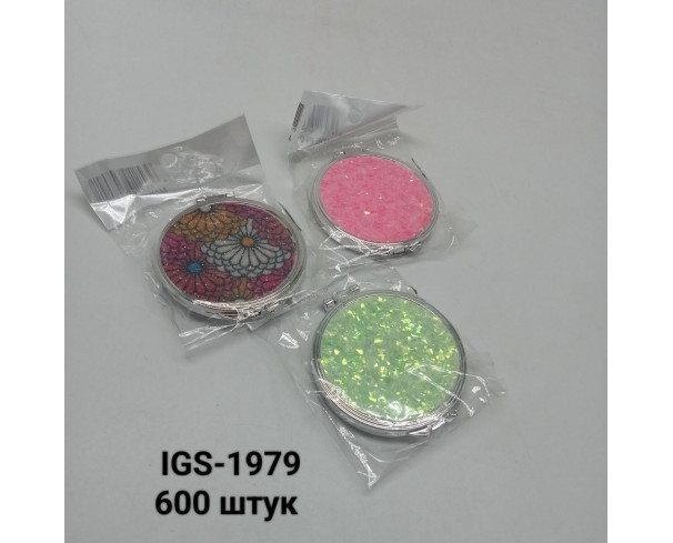 Зеркало складное с рисунком девочки