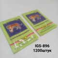 Пластырь согревающий Тигр