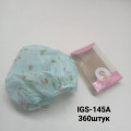 Шапочка для душа многоразовая