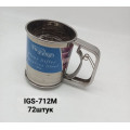 Кружка Сито для муки с рисунком