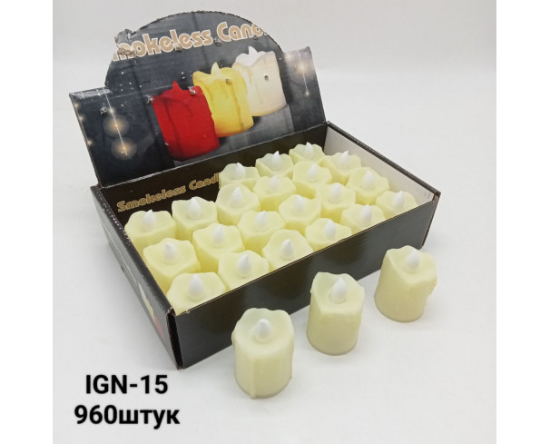 Свечи на батарейках маленькие